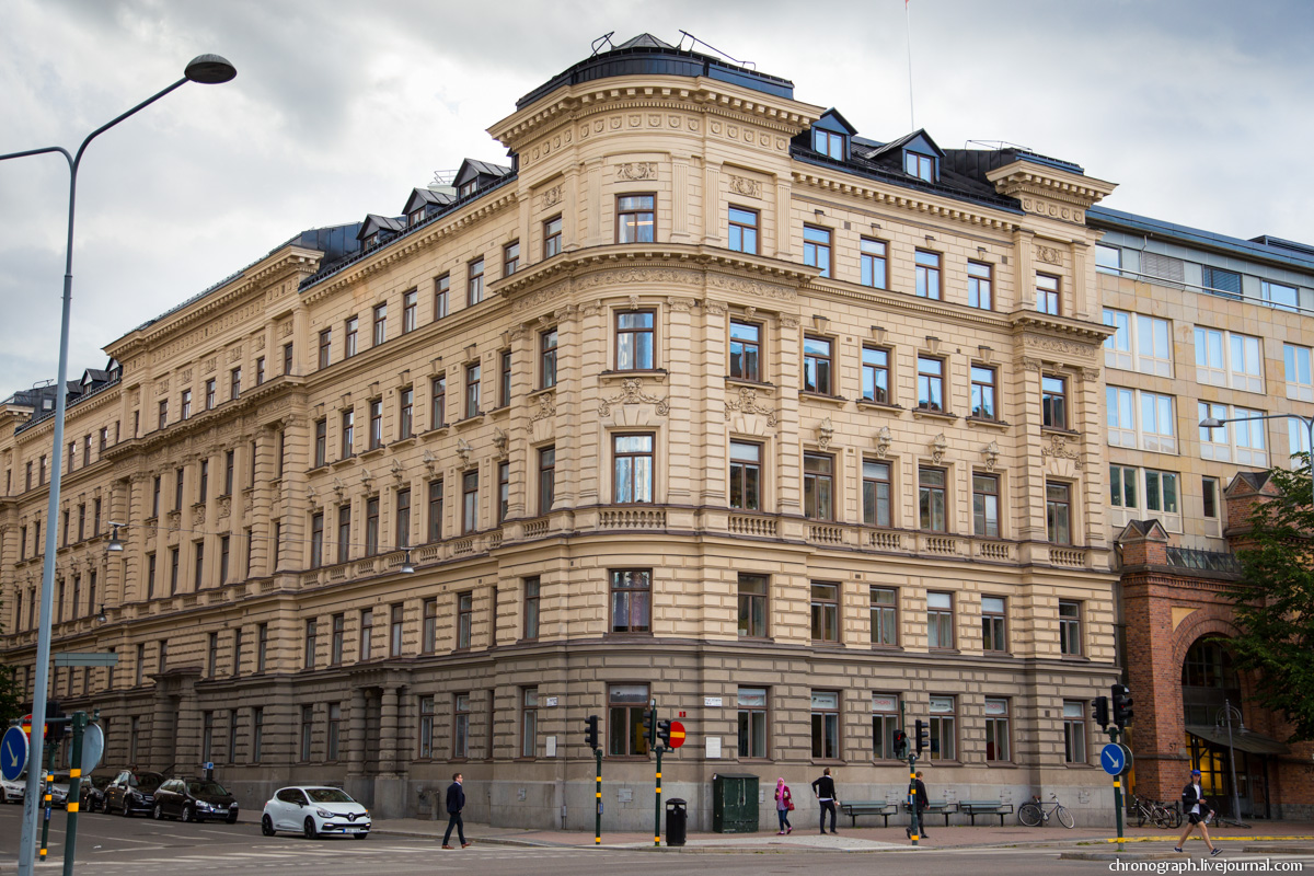 Stockholm